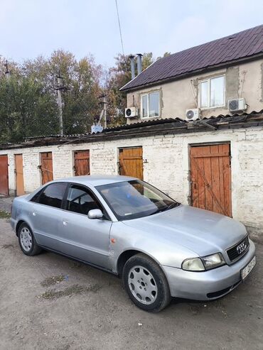 фара пассат б4: Audi A4: 1996 г., 1.8 л, Автомат, Газ, Седан