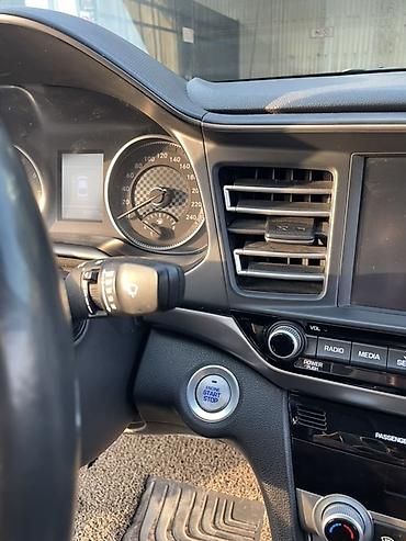 avante 2017: Hyundai Avante: 2019 г., 1.6 л, Автомат, Бензин, Седан — 6