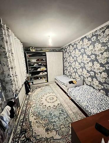 Продажа коттеджей и домов: Ж/м Теңдик🔥 2 кабат жана жанында 1 кабат 105 000$ 10 соток по факту — 13