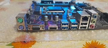 Материнские платы: Материнская плата, Б/у, Gigabyte, LGA1200, Micro-ATX, Для ПК — 9