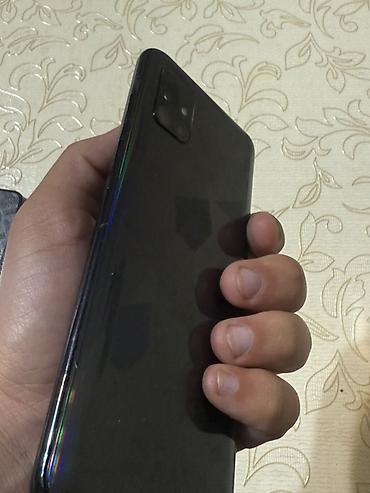 smart mini telefon: Samsung Galaxy A51, Barmaq izi — 4