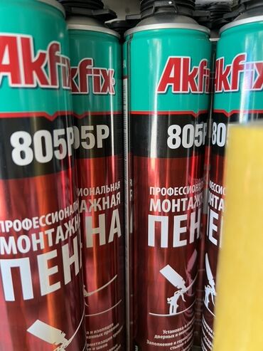 доски пробковая с дополнительными планками: Профессиональная монтажная пена Akfix 805P. Предназначена для