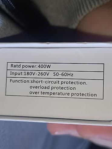 Преобразователи напряжения: Блок питания для светодиодного освещения FAN LED Power Supply — 5