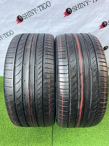 Шины 245 / 40 / R 17, Лето, Б/у, Пара, Легковые, Германия, Continental