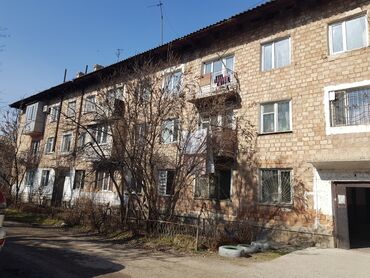 stroka.kg аренда квартир: 56 м², 3 комнаты, Бронированные двери