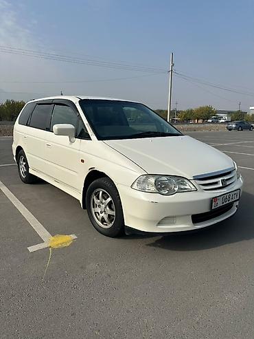 хончи электромобиль: Honda Odyssey: 2001 г., Бензин, Минивэн — 7
