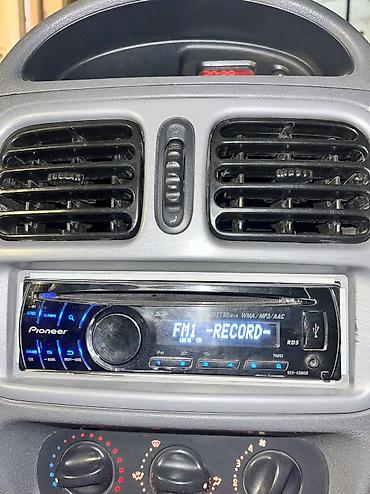 калектор на ауди: Автомагнитола Pioneer DEH-P6600R - 5500 Pioneer DEH-4200SD - 6000 — 4