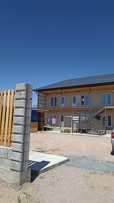 продам дом без посредников: Продаётся гостевой дом в селе Чон-сары-Ой. 8 комната все контакты