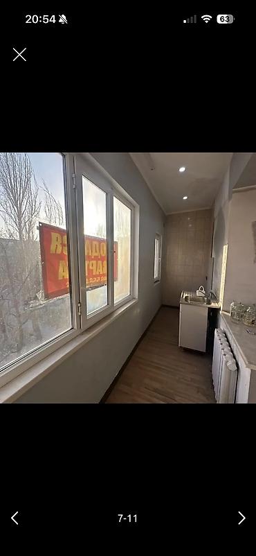 ош области: 2 комнаты, 87 м², 4 этаж — 5