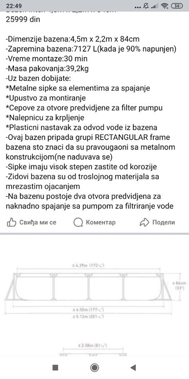 plinske grejalice za baste: New, Paid delivery