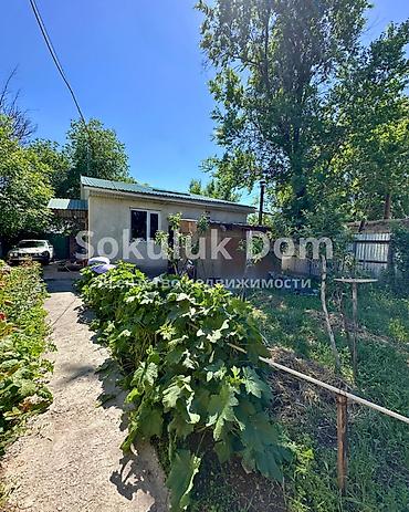 Продажа коттеджей и домов: 🏠Продается дом в с. Сокулук 🟡 Комнаты: 3 🟡 Участок: 4 сотки 🟡 — 4
