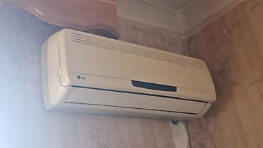 LG divar tipli kondisioner (split sistem) Xüsusiyyətlər: - Brend: LG