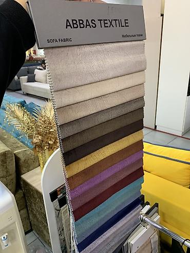 Мебельные ткани ABBAS TEXTILE — коллекция SOFA FABRIC - Тип at lalafo.kg Мебельные ткани ABBAS TEXTILE — коллекция SOFA FABRIC - Тип