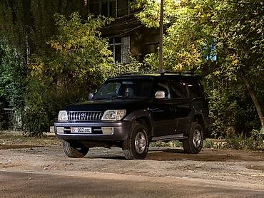 camry 2018: Toyota Land Cruiser Prado: 2001 г., 3 л, Механика, Дизель, Внедорожник — 1