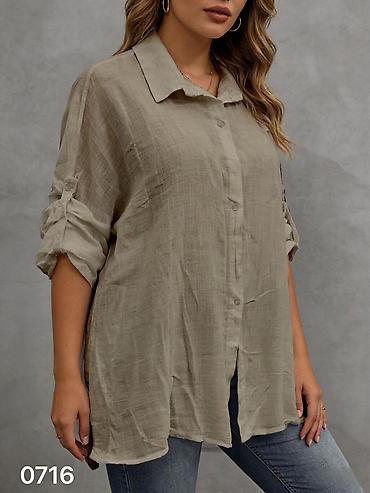 pull: 05. Košulje za punije
XL XXL XXXL
Cena : 2.400 dinara H — 5