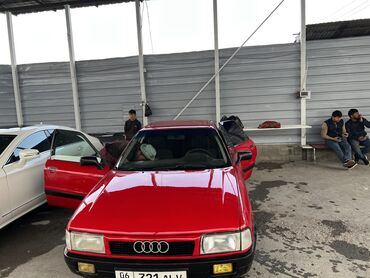 продажа 1 комнатных квартир в бишкеке: Audi 80: 1990 г., 1.8 л, Механика, Бензин, Седан