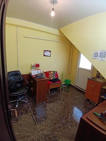 Продажа коттеджей и домов: Срочно Уй сатылат срочно продается дом с мебелью Если у вас квартира — 11