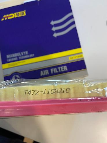 byd seal: Məhsul: BYD mühərrik hava filtrləri BYD Seal05 ;Seal 06; Song plus — 4