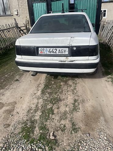 диски борбет а: Audi 100: 1992 г., Механика, Бензин, Седан — 2