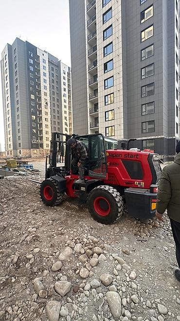 Фронтальный вилочный погрузчик Назначение: - Погрузочно-разгрузочные