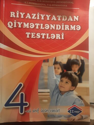 dim informatika test toplusu pdf: Məhsul: “Riyaziyyatdan Qiymətləndirmə Testləri” – 4-cü sinif üçün