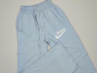 nike sellpy: Nike, Spodnie dresowe damskie, rozmiar S — 1