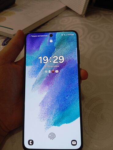 скупка стиральных машин бу бишкек: Samsung Galaxy S21 FE, цвет - Серый