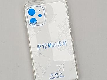 sciagacz prazek: Etui do telefonu, stan - Idealny — 1