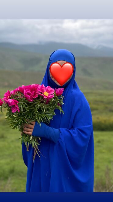 золотые цепочки женские фото цены бишкек: Продаю джилбаб 
Размер стандарт одета 1раз 
Цена 950