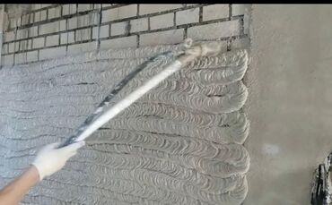 продаю обои: Дубалдарды шыбоо | Травертин, Текстуралык 6 жылдан ашык тажрыйба