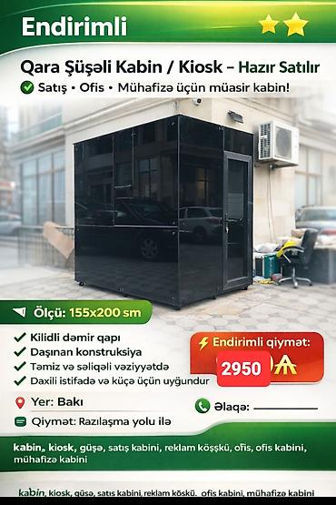 Butkalar, köşklar: Qara Şüşəli BUTKA Kabin / Kiosk – Hazır 💼 Satış • Ofis • Mühafizə üçün — 1