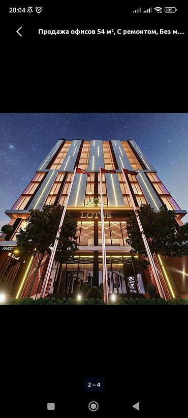 бц лотос: Сдаю Офис целиком: 54 м², В бизнес центре, С ремонтом, С высокими потолками — 9