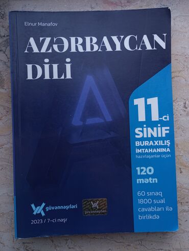 azərbaycan dili 111 mətn pdf: Azərbaycan dili güvən test toplusu (120 mətn)