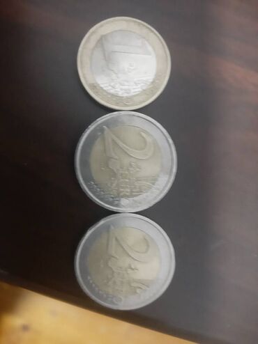 сколько стоит грамм золота в баку: 2 eouro