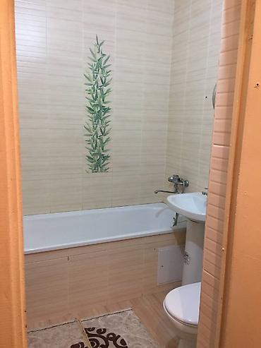 Продажа квартир: 1 комната, 44 м², 5 этаж — 7