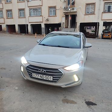 elantra 2017 gls: Hyundai Elantra: 2 l | Sedan — 1