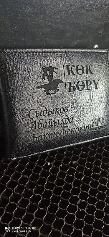 Печать: Лазерная печать, | Листовки, Таблички, Бейджики — 30
