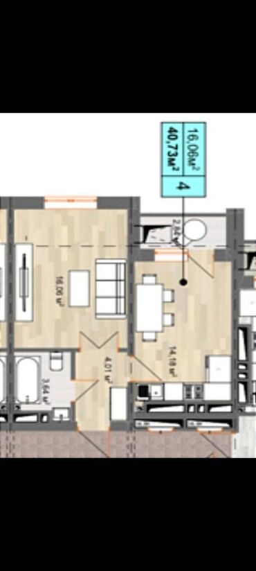 7 микрорайон квартиры: 1 комната, 40 м², Элитка, 7 этаж, ПСО (под самоотделку)