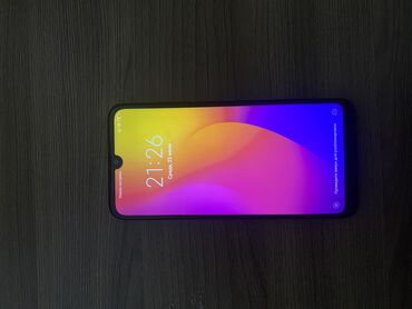 mi router 4a: Редми 7