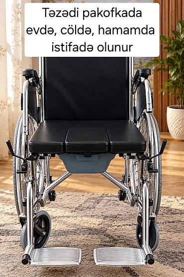 Tibbi məhsullar: Tualetli əlil arabası – evdə, çöldə və hamamda istifadə üçün. Bakıyada — 1