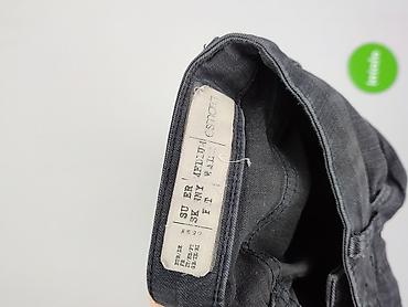 jam jeans: Esmara, Jeansy damskie, rozmiar S — 4