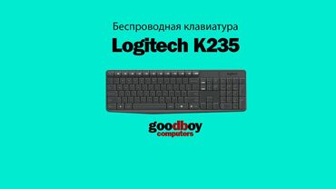 Процессоры: Клавиатура, Logitech, Мембранная, Размер: 100%