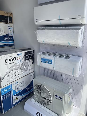 Сплит-система, AUX, Новый, 20-25 м², Инверторный