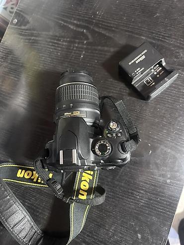 kompüter çanta: Nikon DX DSLR fotoaparat dəsti - Model: Nikon D60 (ekranda və — 1