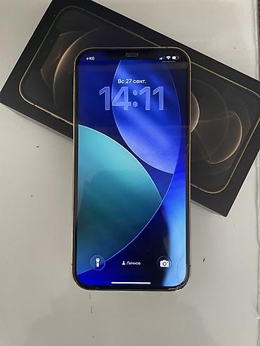 айфон xs разбитый: IPhone 12 Pro Макс,цвет Gold золотой Комплектация по фото: смартфон и — 1