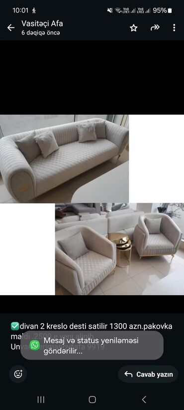 Professional sobalar: İşlənmiş, Divan, 2 kreslo