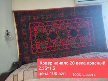 Vazalar: Xalça Kredit yoxdur