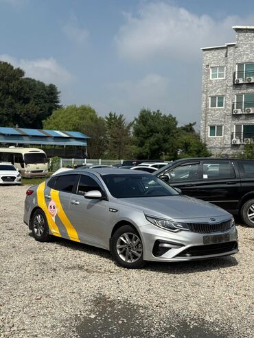 хонда срв 5 поколения купить: Kia K5: 2019 г., 2 л, Автомат, Газ, Седан