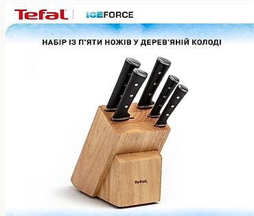 karta: Tefal Ice Force bıçaq dəsti – mətbəxdə hər kəsik üçün çoxşaxəli həll — 2