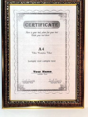 Канцтовары: Канцтовары — 12